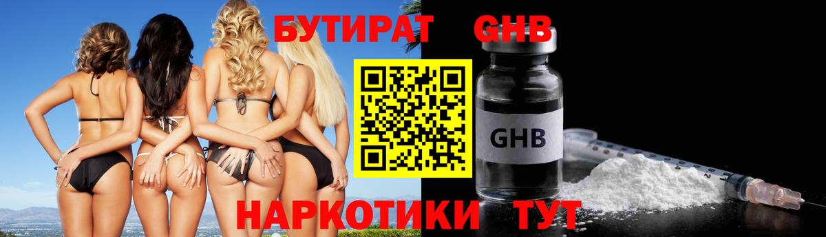 Амфетамин кристаллы  Карачаевск  Вход с VPN  ЭКСТАЗИ  Кокаин  МЕФ кристаллы  Гашиш 