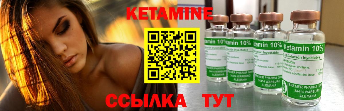 Каннабис Карачаевск