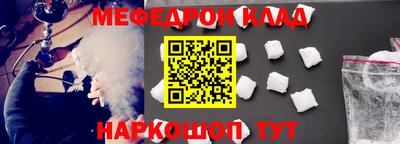 ГАЛЛЮЦИНОГЕННЫЕ ГРИБЫ Дубна