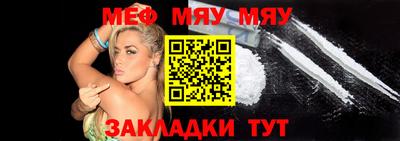 ГАЛЛЮЦИНОГЕННЫЕ ГРИБЫ Дубна