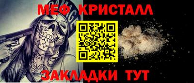 спиды Донской