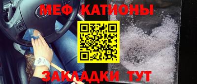 ГАЛЛЮЦИНОГЕННЫЕ ГРИБЫ Дубна