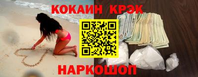 ПСИЛОЦИБИНОВЫЕ ГРИБЫ Донецк