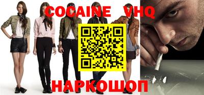 ГАЛЛЮЦИНОГЕННЫЕ ГРИБЫ Дубна