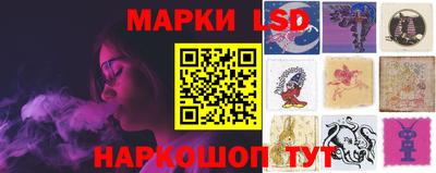 спиды Донской