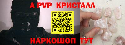 ГАЛЛЮЦИНОГЕННЫЕ ГРИБЫ Дубна