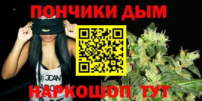 ГАЛЛЮЦИНОГЕННЫЕ ГРИБЫ Дубна