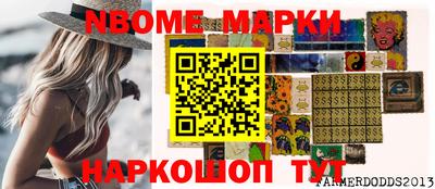 ГАЛЛЮЦИНОГЕННЫЕ ГРИБЫ Дубна