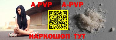 ПСИЛОЦИБИНОВЫЕ ГРИБЫ Донецк