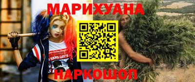 ГАЛЛЮЦИНОГЕННЫЕ ГРИБЫ Дубна
