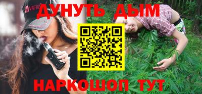 спиды Донской