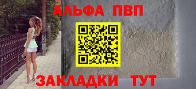 ПСИЛОЦИБИНОВЫЕ ГРИБЫ Донецк