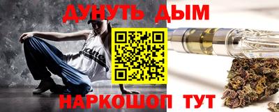 спиды Донской