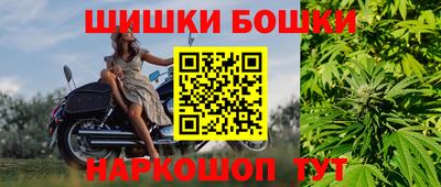 ПСИЛОЦИБИНОВЫЕ ГРИБЫ Донецк