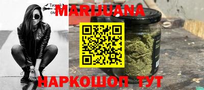 ПСИЛОЦИБИНОВЫЕ ГРИБЫ Донецк