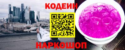 ГАЛЛЮЦИНОГЕННЫЕ ГРИБЫ Дубна
