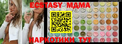 спиды Донской