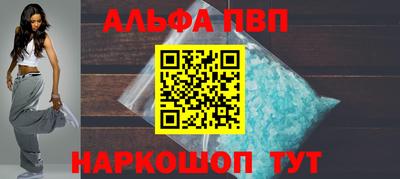 ПСИЛОЦИБИНОВЫЕ ГРИБЫ Донецк