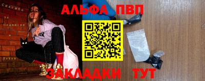 ГАЛЛЮЦИНОГЕННЫЕ ГРИБЫ Дубна