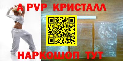 ГАЛЛЮЦИНОГЕННЫЕ ГРИБЫ Дубна