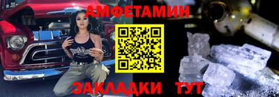 ПСИЛОЦИБИНОВЫЕ ГРИБЫ Донецк