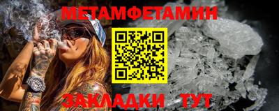 ГАЛЛЮЦИНОГЕННЫЕ ГРИБЫ Дубна