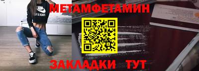 ГАЛЛЮЦИНОГЕННЫЕ ГРИБЫ Дубна