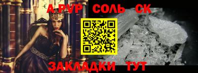 ГАЛЛЮЦИНОГЕННЫЕ ГРИБЫ Дубна