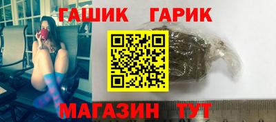 ГАЛЛЮЦИНОГЕННЫЕ ГРИБЫ Дубна
