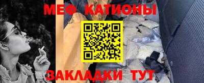 ГАЛЛЮЦИНОГЕННЫЕ ГРИБЫ Дубна