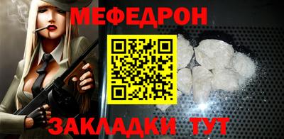 ГАЛЛЮЦИНОГЕННЫЕ ГРИБЫ Дубна
