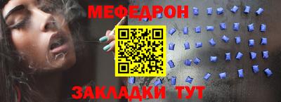 ГАЛЛЮЦИНОГЕННЫЕ ГРИБЫ Дубна