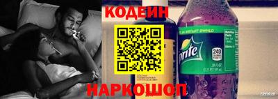 ГАЛЛЮЦИНОГЕННЫЕ ГРИБЫ Дубна